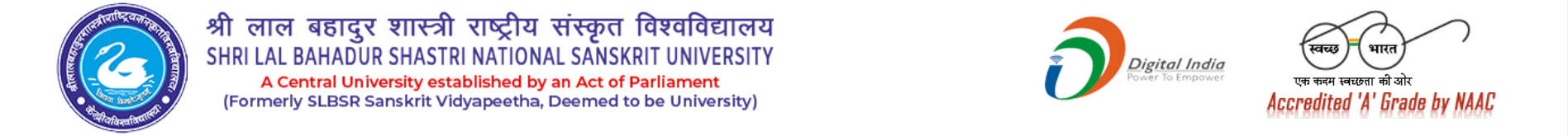 SLBSNSU logo